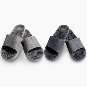 케이티 EVA 쿠션왕 지압거실화 색상랜덤