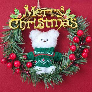 곱슬모루 곰돌이 크리스마스 리스 만들기 DIY키트 체험 트리꾸미기 오너먼트