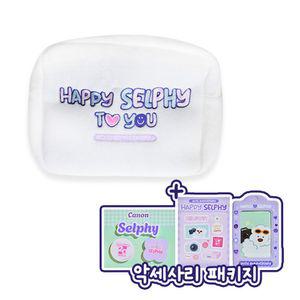 캐논 포토프린터 셀피 CP1500 전용 가방 20주년 기념 파우치 (+ 악세사리 패키지증정)