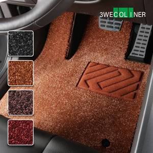 [쓰리더블유 에코라이너]패브릭 카매트 자동차 바닥매트 1열 자동세척기 건조기 사용可 50% 가벼운 매트