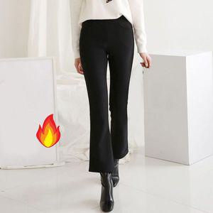 [NS홈쇼핑]제니유 겨울 왕스판 여성 기모 밴딩 바지 부츠컷 팬츠[34817930]