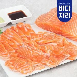 노르웨이 슈페리어 생연어슬라이스 1kg