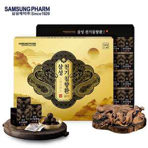 삼성 천기침향환 골드 32환 침향25% 침향원 선물세트 쇼핑백포함