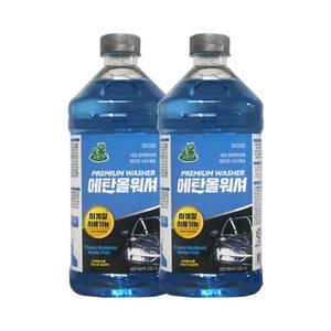 사계절 에탄올 워셔액 2L 2개