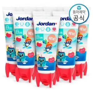 5세 이하 유아 어린이치약 저불소 500ppm 뉴스텝1 90g 8개