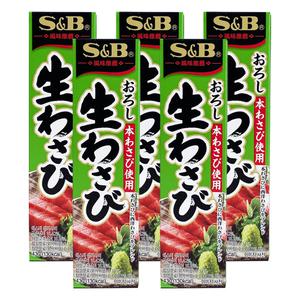 에스비 SB 생와사비 43g 5개