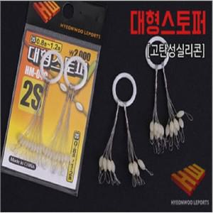 현우레포츠 대형스토퍼 민물낚시 찌멈춤고무 찌고무