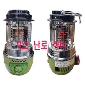 코맥스 캠프원 캠핑용 가스난로히터 CM-0203 부탄가스