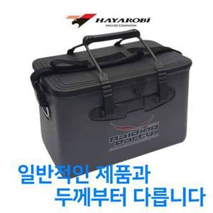 태양낚시- 하야로비 레이딩파티 하드바칸 보조가방 보조백 하드백/밑밥통 삐꾸통 살림통