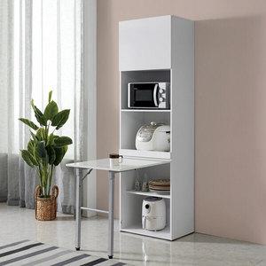 파로마 솔트 옴므 2000 접이식 식탁 렌지대 mni039