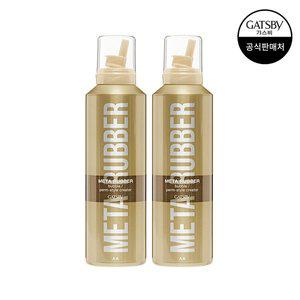 [갸스비] 메타러버 버블 펌스타일 크리에이터 180g 2개