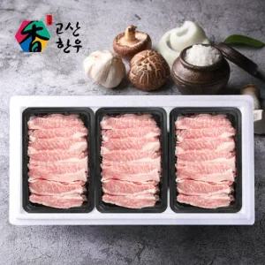 [고산농협] 고산한돈 구이 항정살세트1호(1.2kg)/항정살400gx3팩