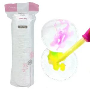 동글동글 원형솜 (100P)/1회용/화장솜/화장용솜/메이크업솜/메이크업용솜/메이크업용/다용도/일회용/페이스