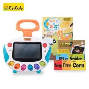 [HYIJT2HY_4B]유아 선물 콤보세트 어린이날 장남감