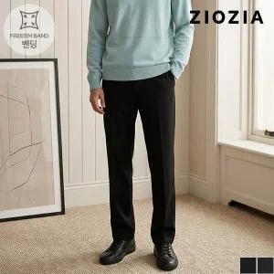 [지오지아] 스트레이트 원턱 루즈핏 슬랙스 I (AAD1PP1101)