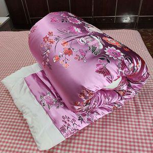 옛날이불 보료  예물 시골 할머니 옛날혼수 꽃무늬 청실홍실 실크이불 따뜻 용무늬