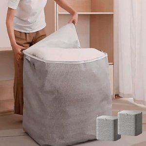 2p 대용량 이불정리함 210L 특대형 이불보 옷 침구 정리 파우치 패브릭 이삿짐 수납 가방