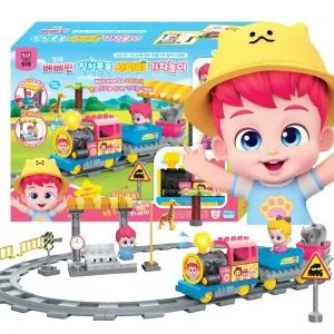 아이윌 베베핀 칙칙폭폭 사파리 기차놀이세트