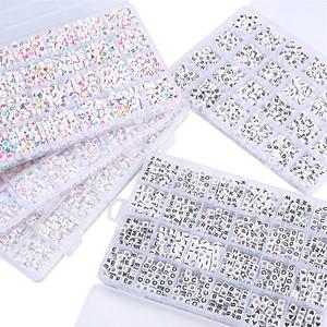 24칸 이니셜 비즈세트 1200pcs 우레탄줄  팔찌만들기 간편세트 알파벳 키링