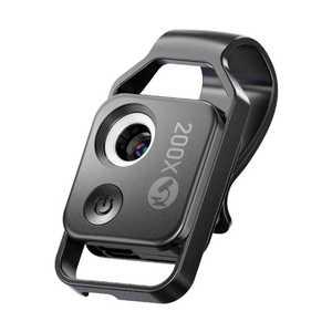 휴대용 핸드폰 현미경 루페 200배 고화질 보석 감정 LED조명