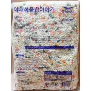 야채볶음밥(한우물 냉동 3K) X4간편볶음밥 즉석볶음밥 즉석조리볶음밥 맛있