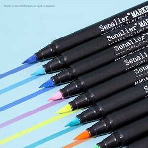 사계절 마카팬 낱개 컬러 보드마카펜 붓팬마카팬