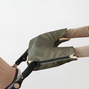 [알티피아]2색 1개 탈부착 지퍼 유모차 핸드머프 손잡이 커버 개