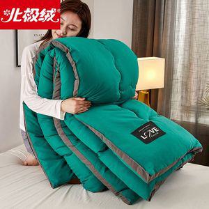 초록색이불 벨벳 두꺼운 따뜻한 겨울 봄 가을 싱글 더블 기숙사 학생 알러지케어 먼지없는