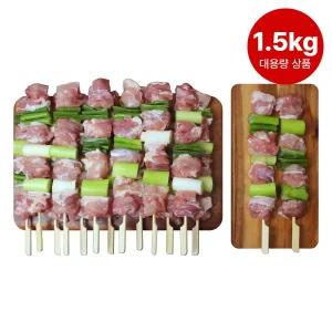 왕파닭꼬치 100g 15꼬치 1500g 25cm 닭다리살 대용량 업소용 도매 캠핑 음식 수제꼬치 간식 안주