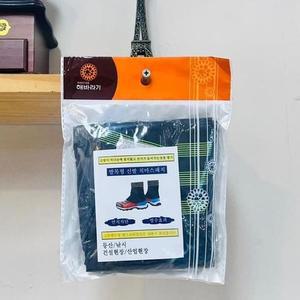 [BZJLRB6F_51DJ]발목형 신발 치마스패치 덧신