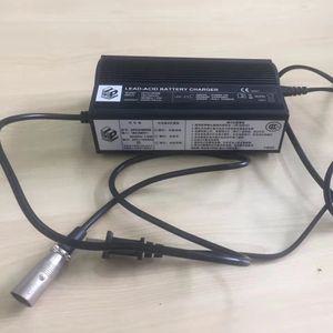 전기 휠체어 충전기 24V 6A 5A HPC0180WB HP8204B