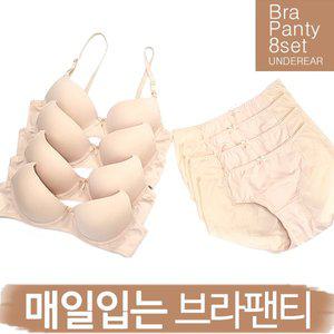 [제이투와이]청소년브라 주니어브라 고등학생속옷 학생 8종_P326116623