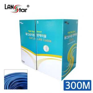 CAT.6 UTP 기가비트 랜선 박스 300M LS-6UTP-300MB [H@lu]