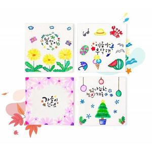 [IXHIOVFH_4B](초등저) 스텐실로 사계절 캔버스 만들기-1인