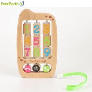 [BZI34848_51GP]어린이날 아기휴대폰 선물 장남감