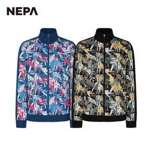 네파 여성 액티브 프린트 트레이닝 자켓 7H26221