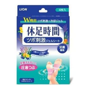 휴족시간 지압자극시트 4입 (WDB6D2E)