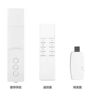 전동 블라인드 모터 베란다 주방 전동 버티컬