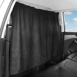 자동차 실내 커튼 차양 암막 전면 후면 센터 파티션 가리개