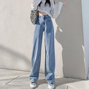 여성 연청 컬러 허리조절 패션 데님 팬츠