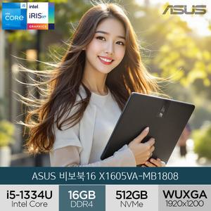 ASUS 비보북 16 X1605VA-MB1808 (램16GB구성) 인텔i5 사무용 인강용 가성비 노트북 (A)