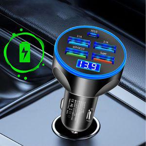 네오필 차량용 5포트 초고속 충전기 시거잭 급속