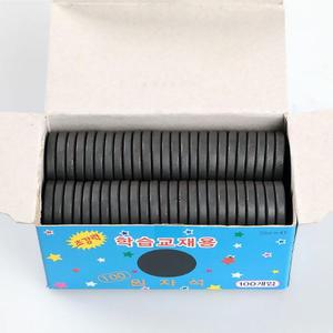 [MENPK42Y_52GP]학습 교재용 흑자석 150 학교 학원 자석