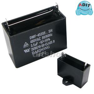 ADIT - 450V 3.5uF 국산정품 모터 콘덴서 선풍기 에어컨 실외기 환풍기 보일러 펌프 후드 기동콘덴서 커패시터 사각수지 선풍기부품