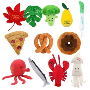 베스트에버 바스락 삑삑 인형 26종