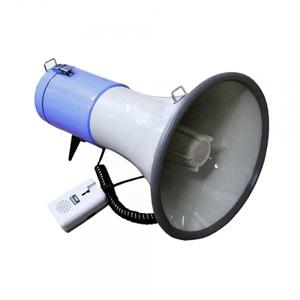 고급 SM 확성기 메가폰 싸이렌 분리형