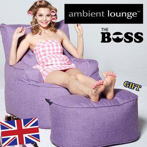 [엠비언트라운지][발받침무료증정] 쇼파 The Boss Chair - Liac Orchid(퍼플) 1인용소파 좌식쇼파