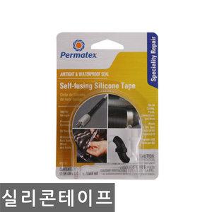 퍼마텍스 82112 배관보수용 실리콘테이프 2.54cmx3.048M
