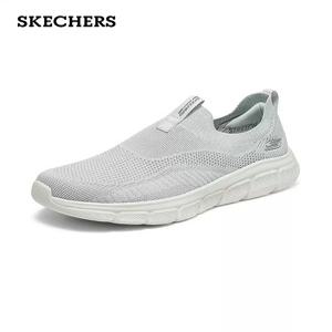 Skechers 남성용 가벼운 스포츠 니트 슬립온