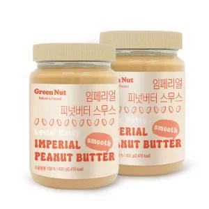 [그린너트] 임페리얼 피넛버터 스프레드  스무스400g 2입 100% 피넛버터 땅콩잼(2개)